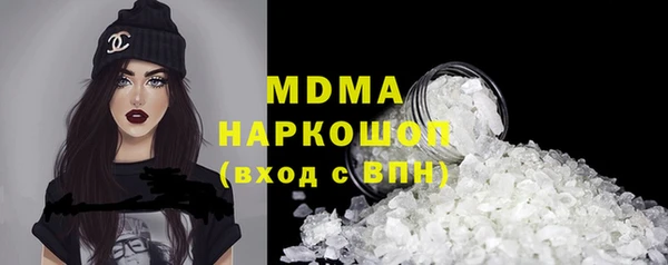 скорость mdpv Белоозёрский